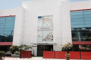 Jananam Fertility Centre image