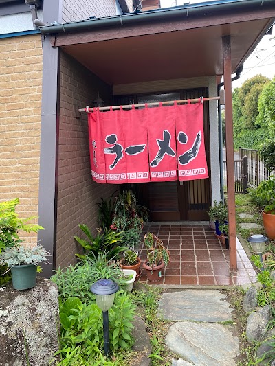 聖徳