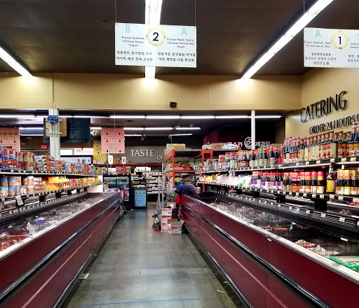 Asian grocery store Concord
