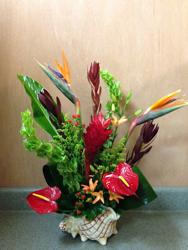 Florist «A Floral Affair», reviews and photos, 2137 N Courtenay Pkwy, Merritt Island, FL 32953, USA