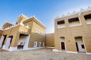 Amarah Palace image
