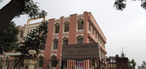 द जयपुर सेंट्रल कोऑपरेटिव बैंक