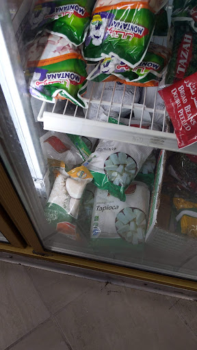 Mediterranean Restaurant «Baraka Halal Market & Grill», reviews and photos, 952 W El Camino Real, Sunnyvale, CA 94087, USA