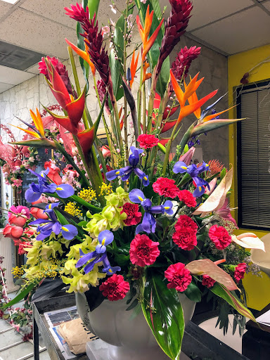 Florist «Unique Flowers and Decor», reviews and photos, 1133 S Placentia Ave, Fullerton, CA 92831, USA