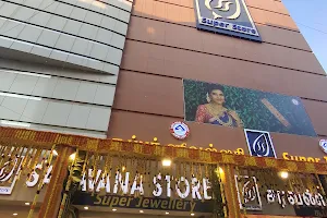 Saravana Stores Gold Palace and Textiles image