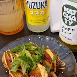 Photo n°1 de l'avis de Thi. fait le 29/04/2023 à 18:00 sur le restaurants B Gourmet / Japanische Deli und Udon à Stuttgart