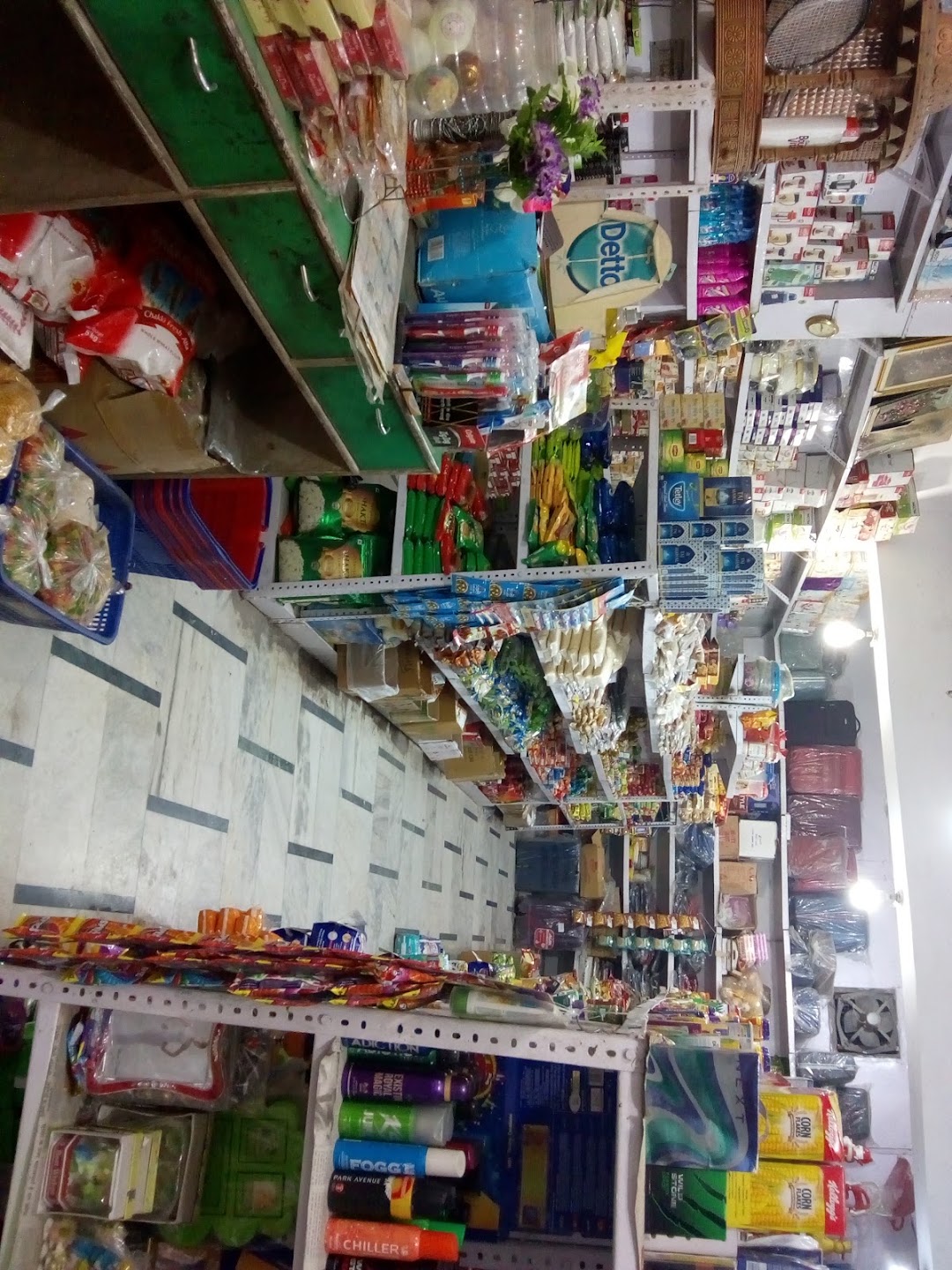 Devanshu Multiplex