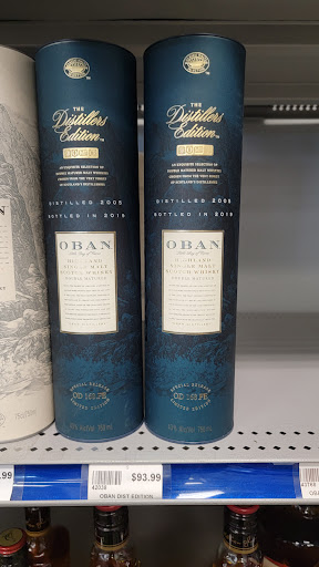 Liquor Store «Montgomery County Liquor & Wine - Burtonsville», reviews and photos, 15620 Old Columbia Pike, Burtonsville, MD 20866, USA