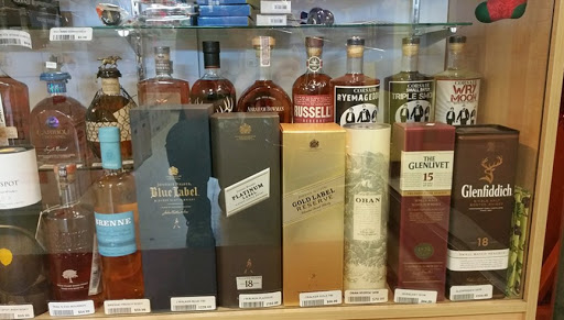 Liquor Store «T & R Wines & Liquors», reviews and photos, 145 Market St, Potsdam, NY 13676, USA