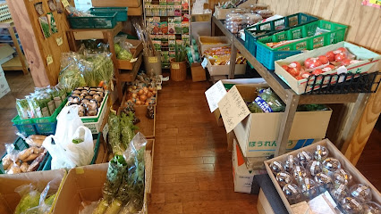 (株)コトブキ園直売所