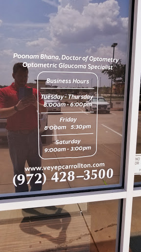 Optometrist «V EYE P Carrollton», reviews and photos, 1500 W Hebron Pkwy #116, Carrollton, TX 75010, USA