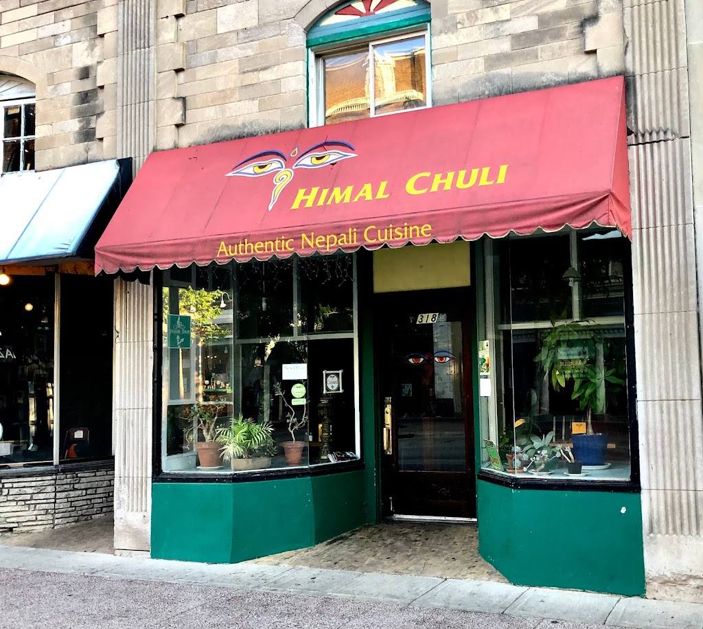 Himal Chuli Restaurant 53703