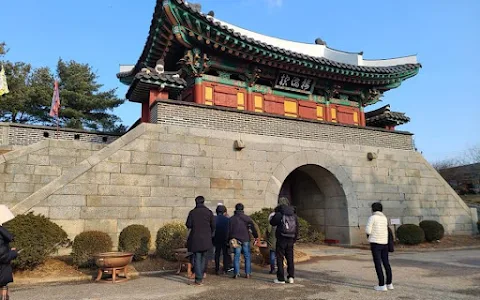 Yongdu Dondae Fort image