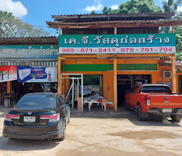 Ko Phichai Construction photo