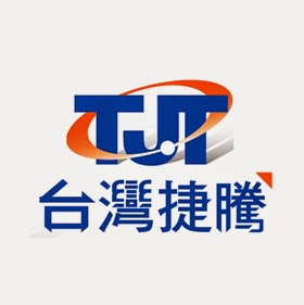 台湾捷腾电子电信股份有限公司