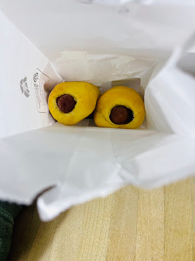 Donut Shop «Sarah Donuts», reviews and photos, 5860 Jimmy Carter Blvd #155, Norcross, GA 30071, USA