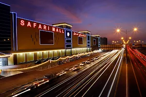 Safari Mall Sharjah image