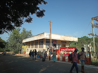 Central Reservation Office Annavaram