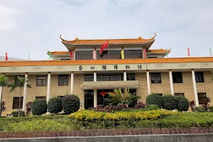 Taishan Museum image