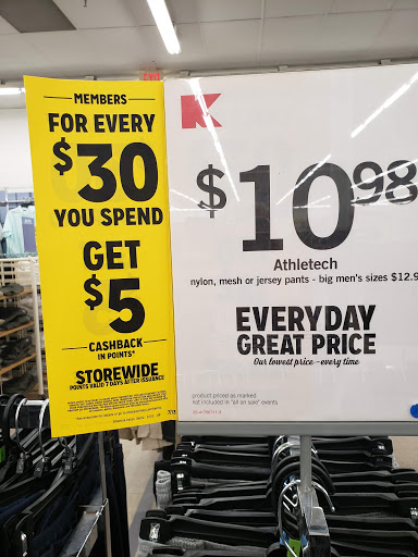 Discount Store «Kmart», reviews and photos, 3301 Center Rd, Brunswick, OH 44212, USA