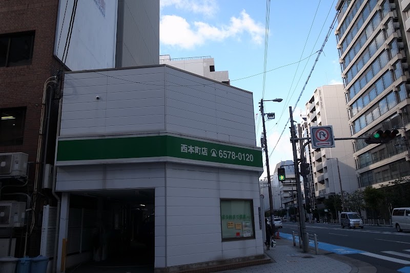 トヨタレンタカー西本町 大阪府大阪市西区西本町 レンタカー グルコミ
