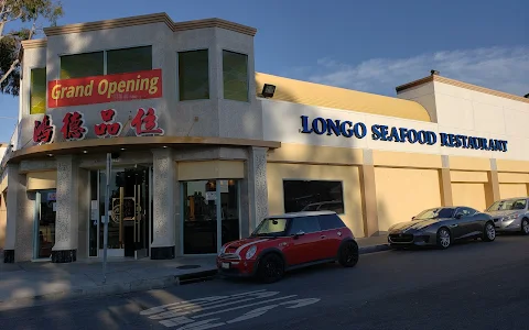 Longo Seafood Restaurant image