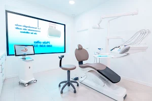 Clínica Dental Dúrcal image