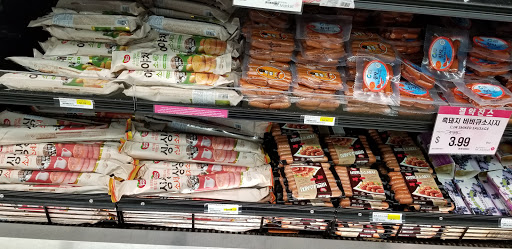Korean Grocery Store «Han Kook Supermarket», reviews and photos, 124 N Western Ave, Los Angeles, CA 90004, USA