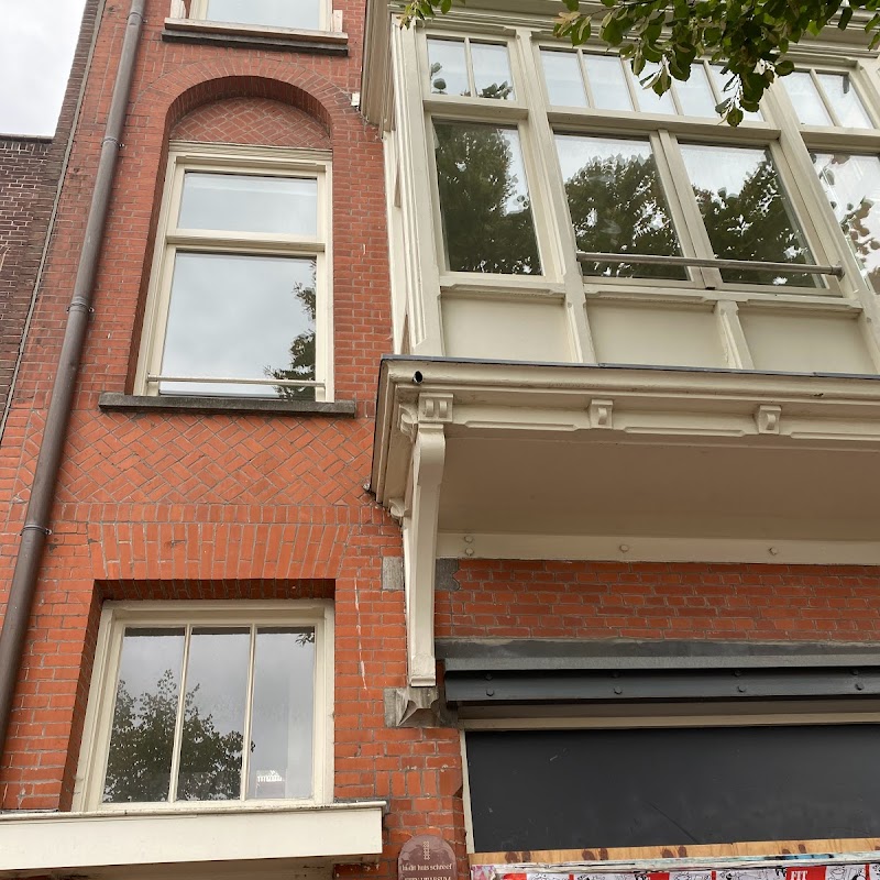 Etty Hillesum Huis