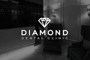 Diamond Dental Clinic image