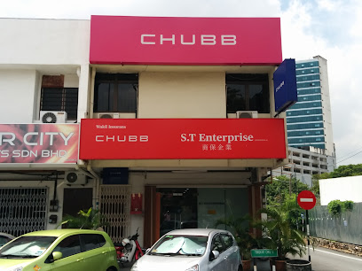 Chubb Insurance Malaysia Berhad - Bukit Mertajam