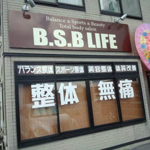 B.S.B LIFE 整体