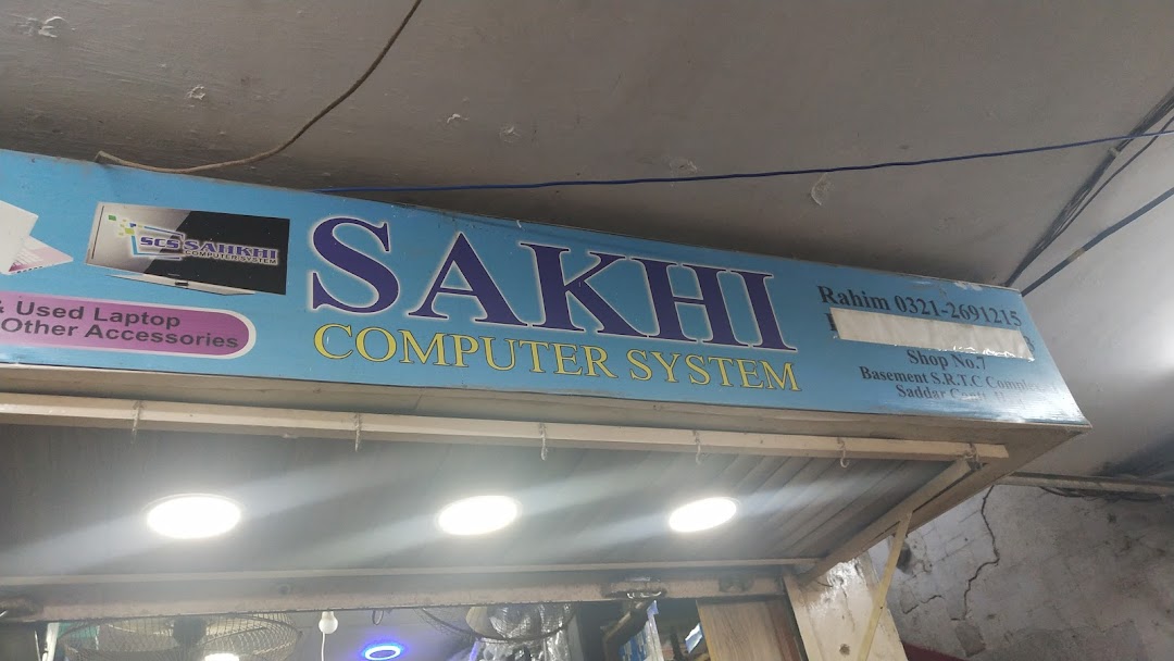 Sakhi computers