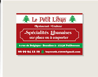 Photos du propriétaire du Restaurant libanais Le Petit Liban à La Rochelle - n°2