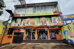Handloom Gallery, Battaramulla image