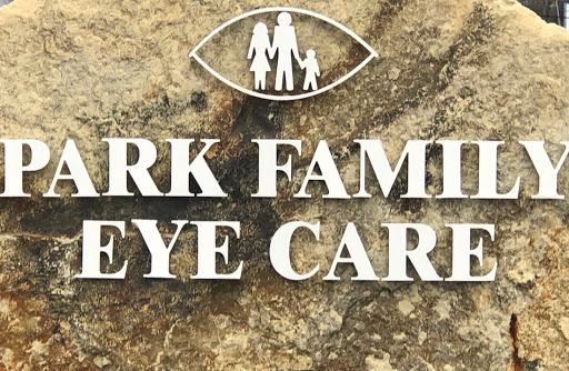 Optometrist «Park Family Eye Care», reviews and photos, 9 S Lincolnway St, North Aurora, IL 60542, USA