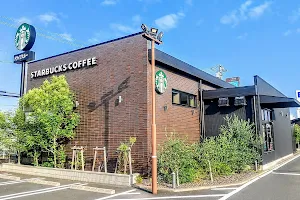 Starbucks Coffee - Toyokawa Masaoka image