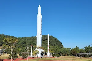 Naro Space Science Center image