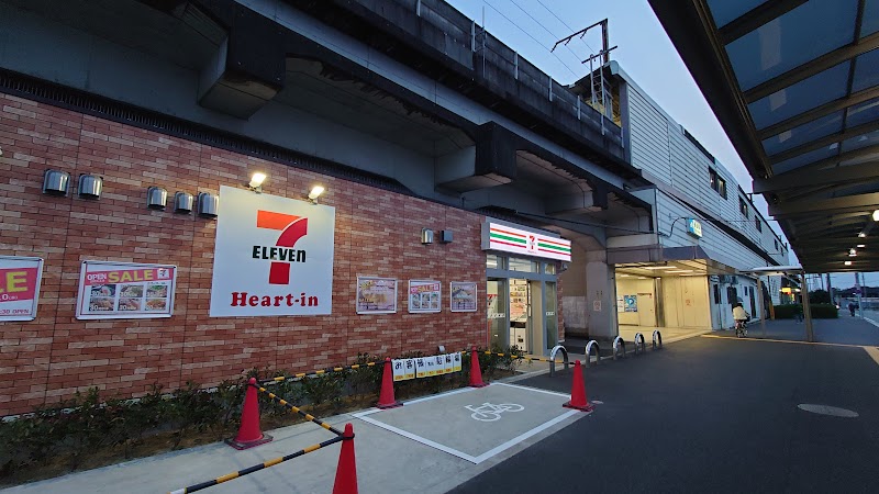 セブンイレブン ハート・イン JR星田駅前店