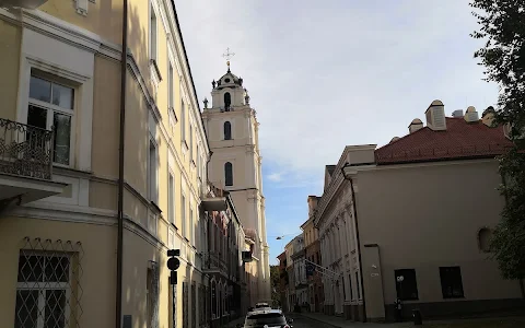 Vilniaus universiteto muziejus image