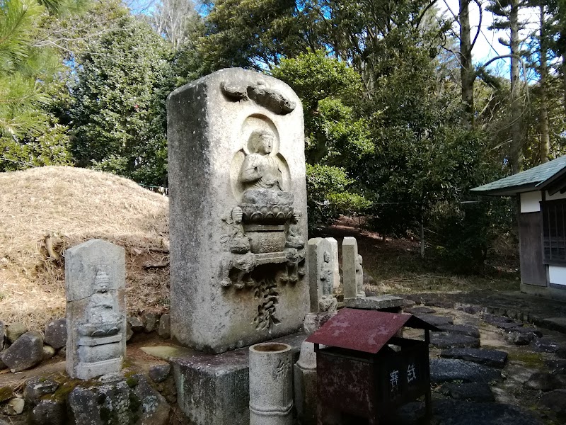 宝山寺経塚