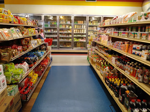 Korean Grocery Store «Seoul Supermarket», reviews and photos, 1085 E New Circle Rd # 2, Lexington, KY 40505, USA