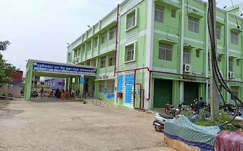 District Headquarters Hospital,Parlakhemundi image