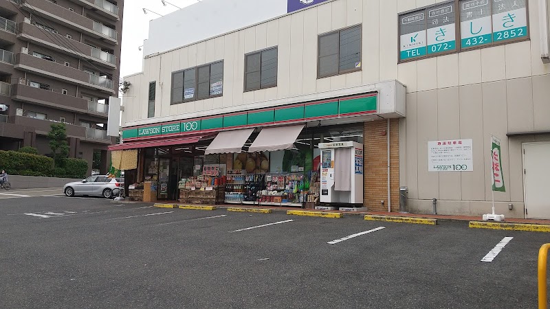 ローソンストア100 岸和田岸城町店