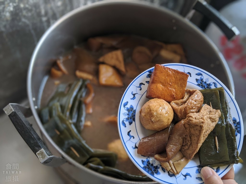 粉圓冰 大麵羹 的照片