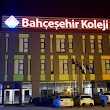 Osmaniye Bahçeşehir Koleji