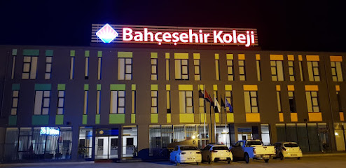 Osmaniye Bahçeşehir Koleji