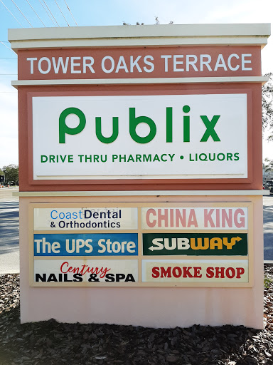 Shipping and Mailing Service «The UPS Store», reviews and photos, 12121 Little Rd, Hudson, FL 34667, USA