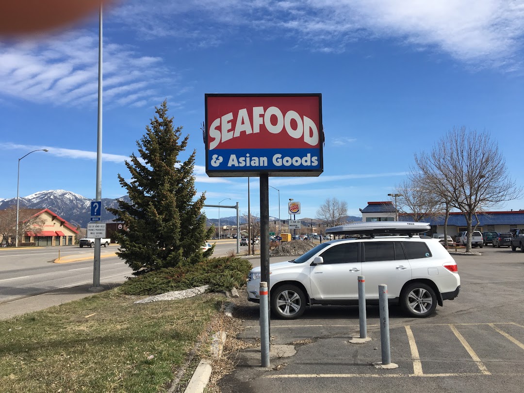 Rocky Mountain Seafood Co