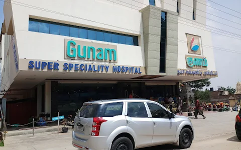 Gunam Super Speciality Hospital image